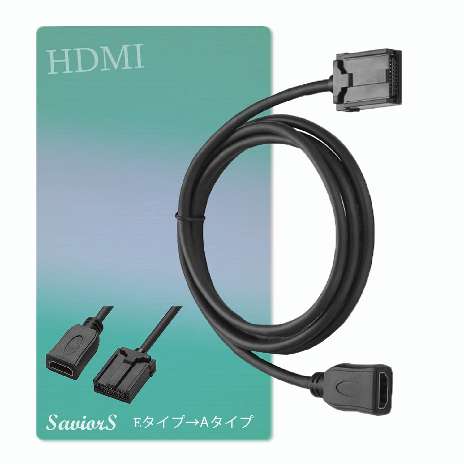 Amazon.co.jp: HDMIケーブル タイプE から タイプA 変換ケーブル, 外部